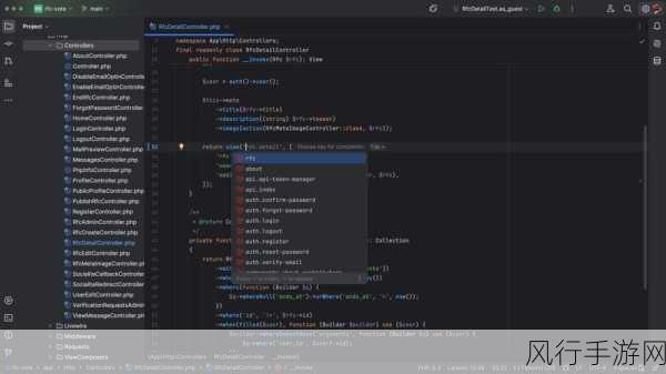 探究 PHP Leveal 文档的完整性