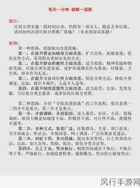 探寻服务器端口堵塞之谜与破解之道