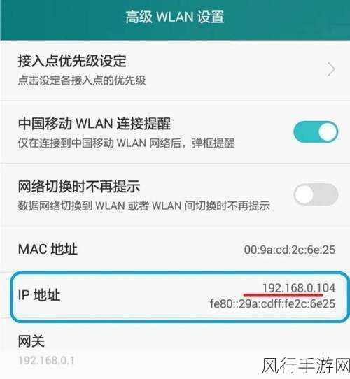 忘记 TP-Link 路由器密码？别慌，这里有妙招！