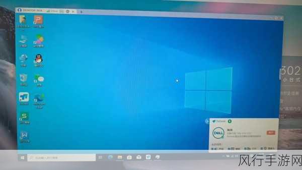 Windows 10 家庭版与远程桌面的那些事儿