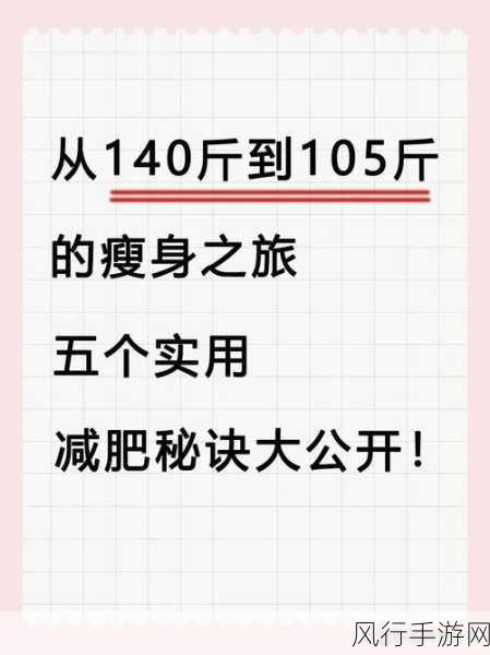 解决 32G U 盘瘦身为 1G 的恢复之道