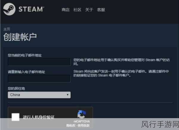 修复游戏界面文件损坏的有效策略