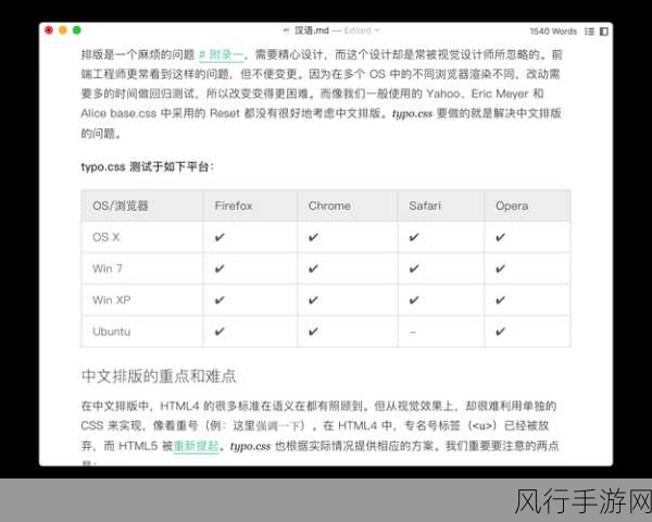 探索 Android 中 getIdentifier 在 XML 布局中的巧妙引用