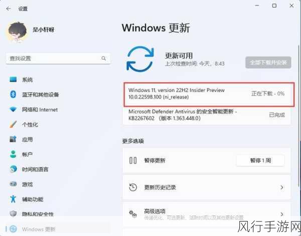 Win11 系统恢复出厂设置对电脑性能的影响探究