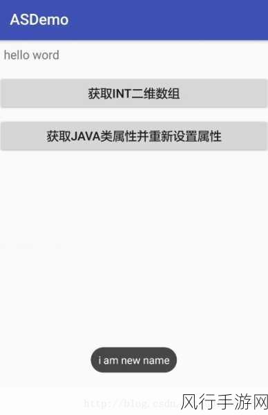 掌握 C 中 JObject 的实用技巧秘籍