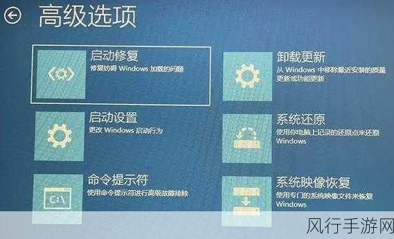 解决笔记本蓝屏后游戏掉帧的实用指南