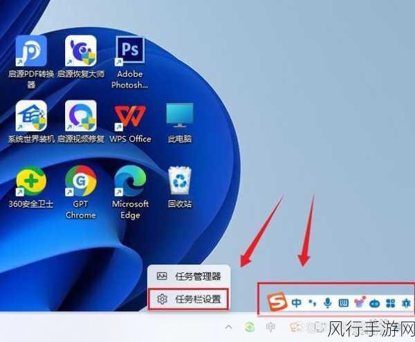 解锁 Win11 中 IE 浏览器的正确使用方式