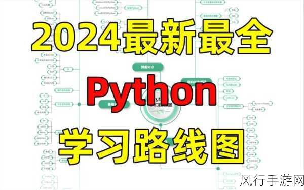 探索 Python 数据预处理中的标准化之路