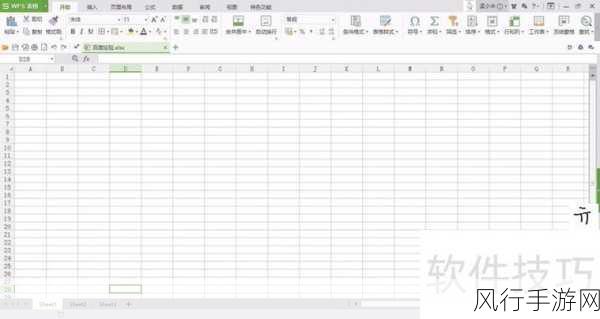 掌握 WPS 批量替换 Excel 单元格内容的高效技巧