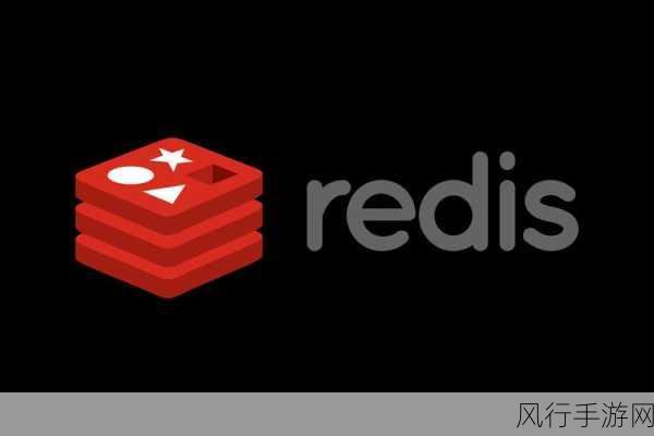 探索 Redis ConvertAndSend 的实现之道