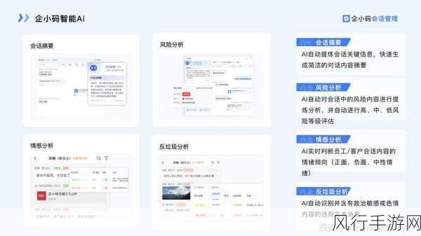 探索 PHP isset 函数在会话管理中的关键作用