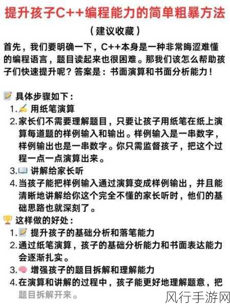 探索 C泛型编程的效率提升之道