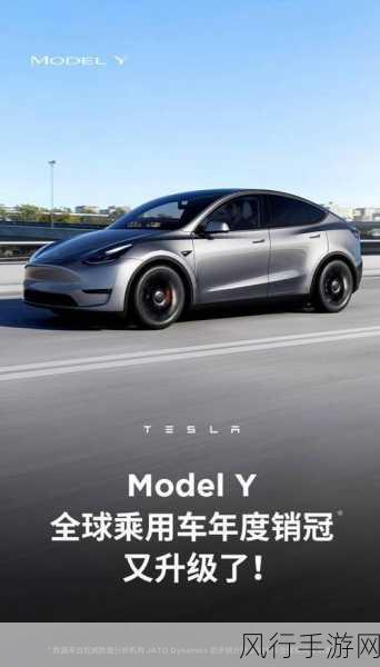 特斯拉Model Y新车型曝光，手游界理想L5竞品压力倍增