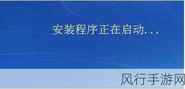 轻松解决电脑无法开机问题——U盘重装系统攻略