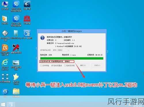 MSDNWin7 旗舰版，究竟该如何抉择？