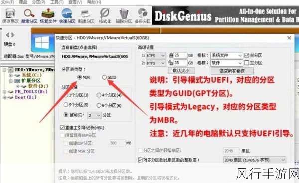 新装 Win7 系统不认 U 盘？原因及解决方法全解析