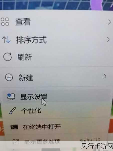 轻松解决 Windows 11 系统网络重置与 WLAN 恢复问题