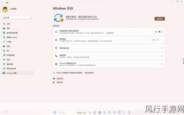 轻松摆脱 Win8 系统 Metro 界面的困扰