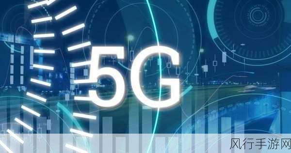 卫星通信新纪元，欧空局5G NTN连接助力手游产业飞跃