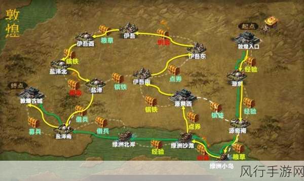 攻城掠地车橹淬火属性深度剖析与财经影响