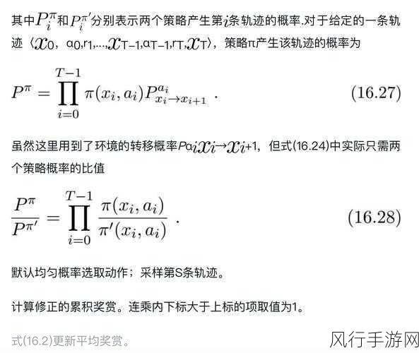 深入探索 Kotlin 运算符重载的性能优化策略