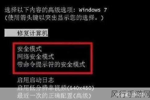 Win7 电脑键盘失灵之谜，探寻背后的原因与解决之道