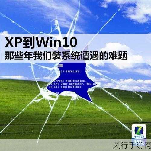 Win10 映像损坏修复指南，轻松解决系统难题