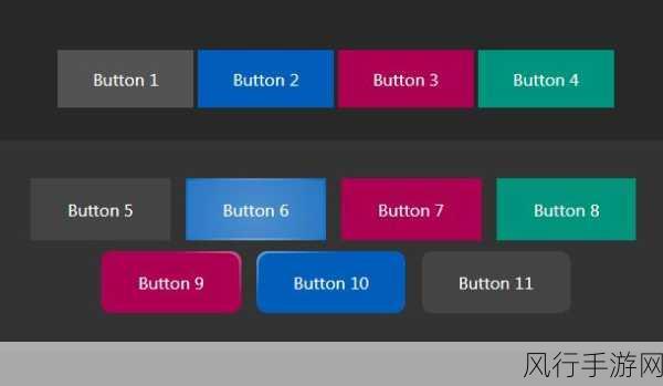 探究 CSS3 按钮的屏幕适应性