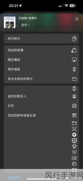 探索 Android Xposed 能否隐藏应用图标之谜