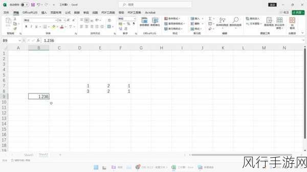 轻松搞定 Excel 表格数据自动添加小数点