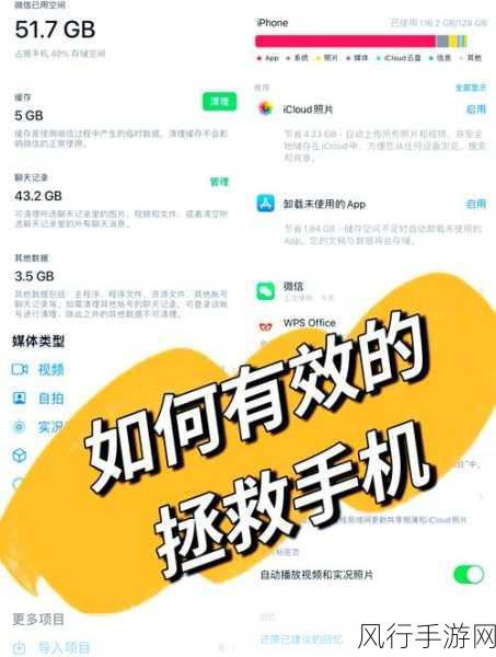 内存卡故障不用慌，教你巧妙应对