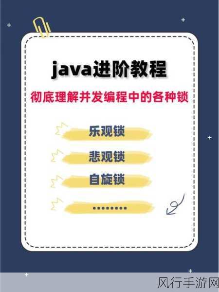 探索 Go 语言并发编程，简化开发的新视角