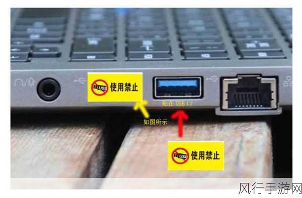 电脑 USB 接口失灵？别慌，这些方法能救急！