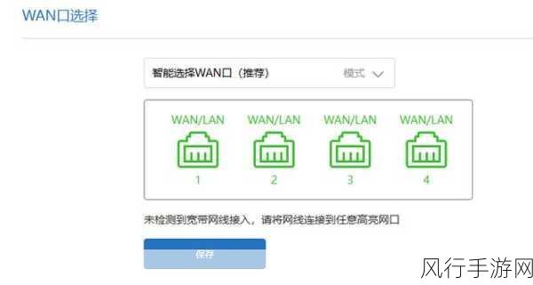 路由器 Beamforming 开启与否，你真的懂吗？