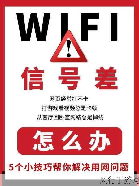 双频 WiFi，合并与分开的抉择之困