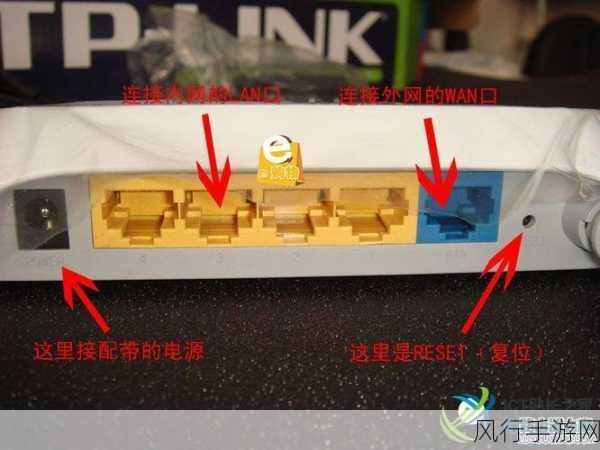 TP-Link 路由器指示灯背后的秘密语言