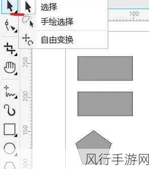 掌握这些技巧，轻松修复损坏的 CDR 文件