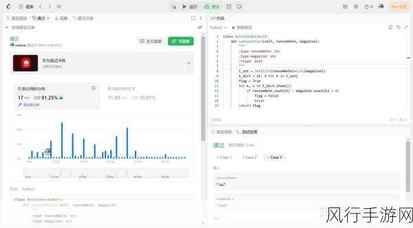 轻松掌握 Python 中 Numpy 库的安装方法