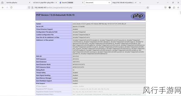 探究 PHP bcrypt 是否存在漏洞