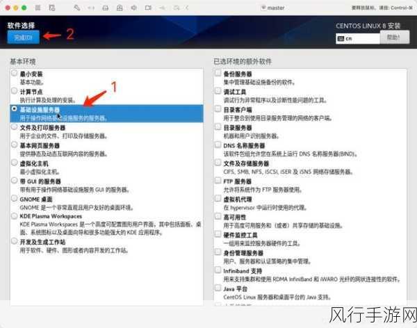 探究 Linux 下 Admin5 能否实现自动化部署