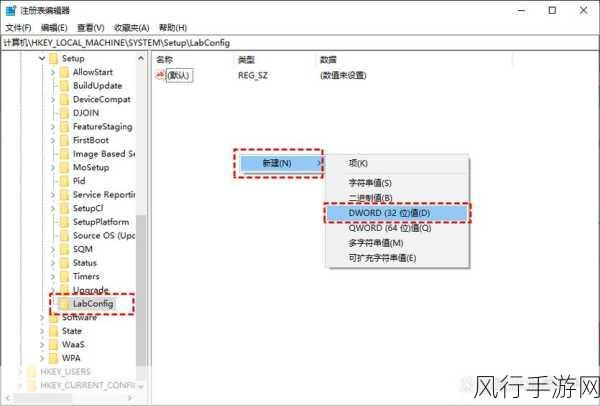 Win11 天气预报定位错误的深度剖析与解决之道