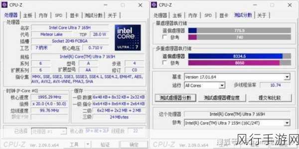 戴尔Precision5690，便携创作新标杆，手游公司优选评测