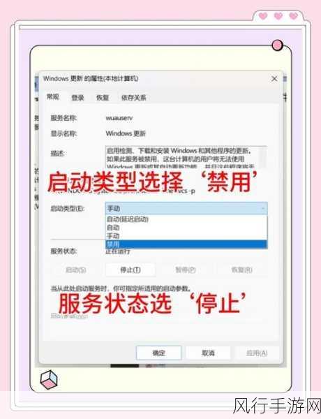 轻松解除 Windows 操作系统自动压缩文件的束缚