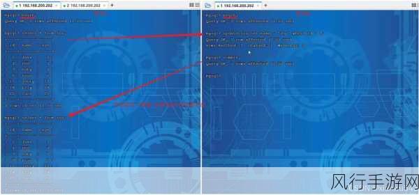 探索 OrientDB 内存管理带来的显著提升