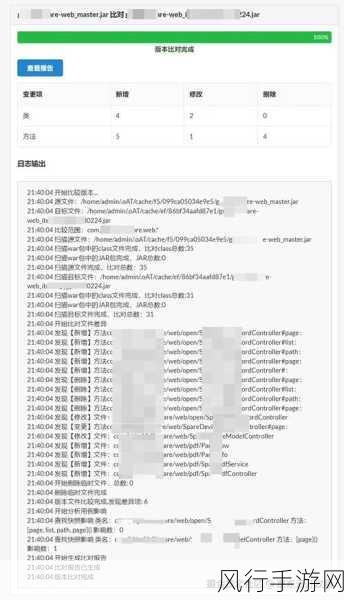 探索 ArangoDB AQL 连接查询的编写技巧