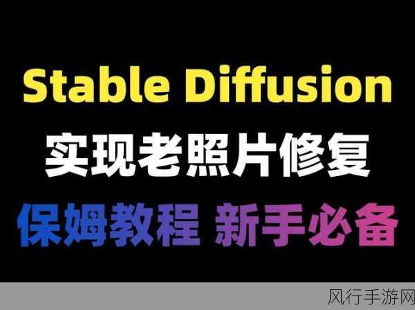 视频格式损坏修复秘籍，重焕精彩影像的关键步骤