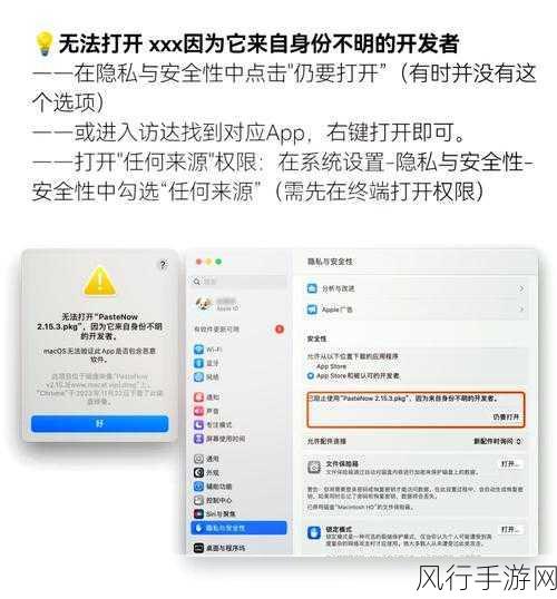 全面解析 Sablog-X 的安装配置攻略