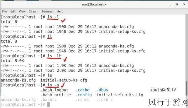 掌握 Linux 学生服务器数据备份的关键策略