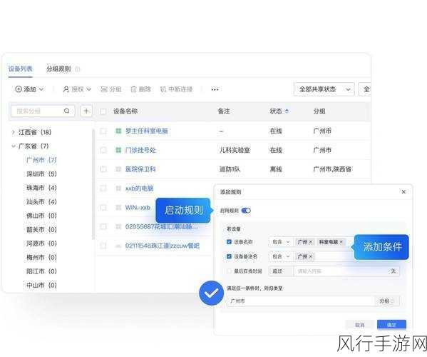 电脑启动故障成手游公司运维痛点，高效解决方案揭秘