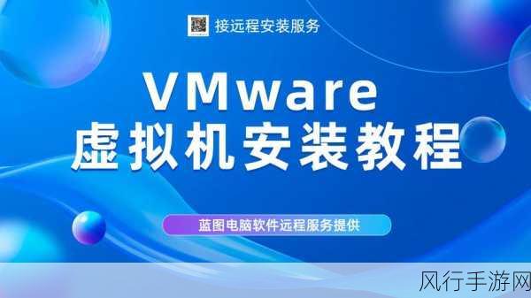 Win7系统下Win10双系统安装教程，手游公司技术升级新选择